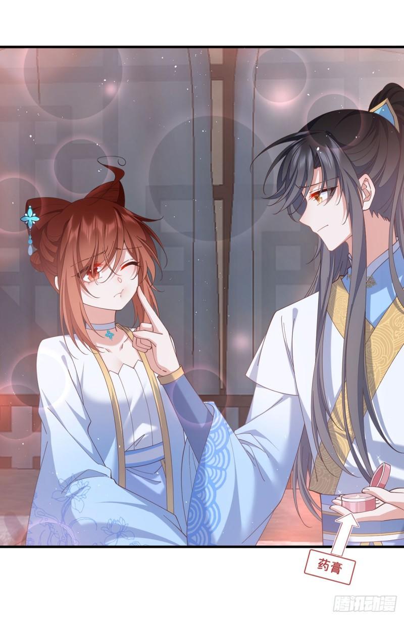 第416话 师徒间的糊弄文学23