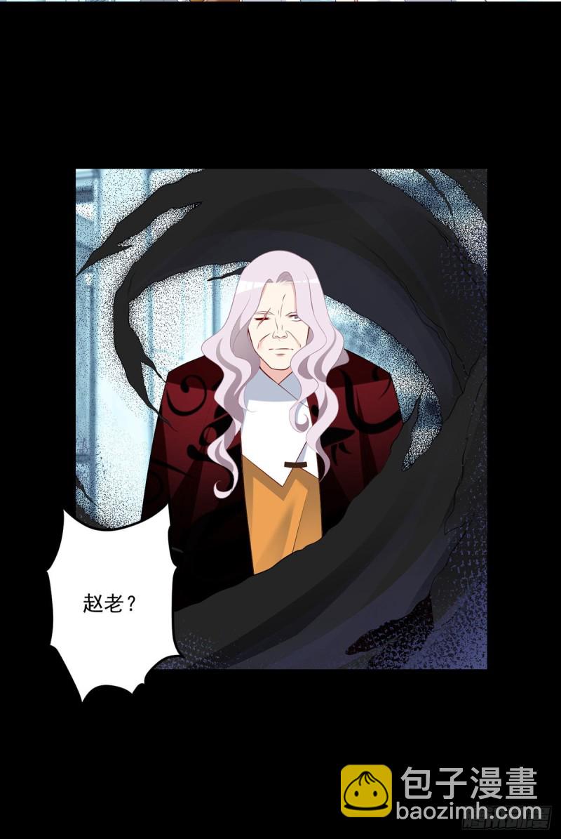 215.夭寿啦！元初又做饭啦！21