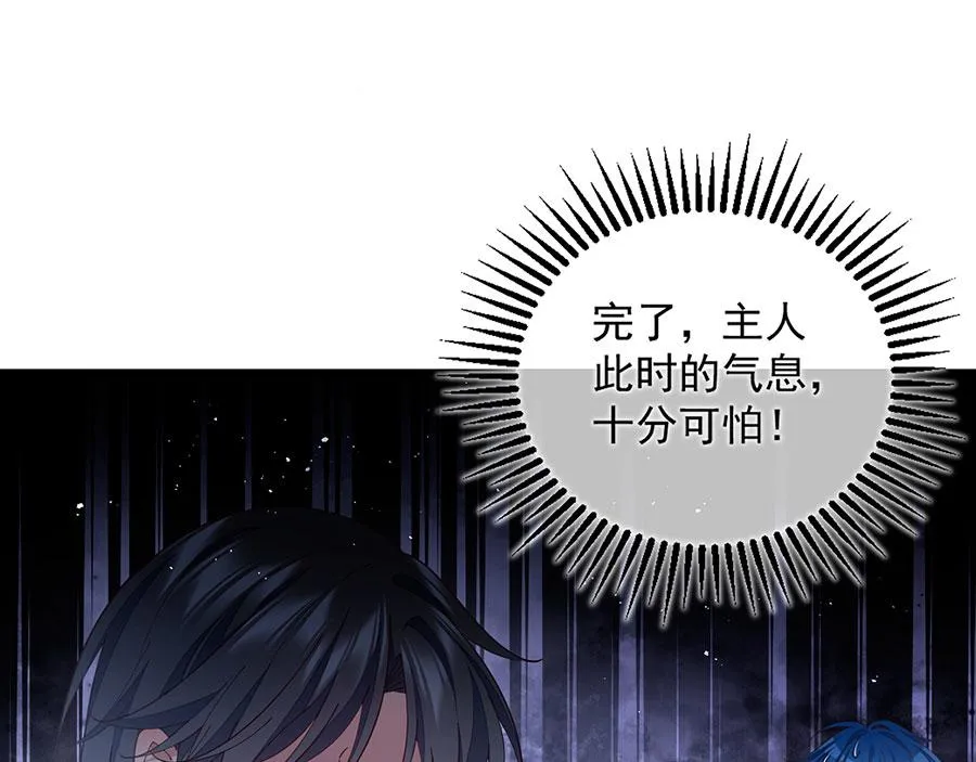 第443话 浑身是宝95