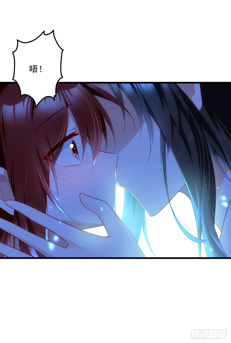 277.佛手束心咒7