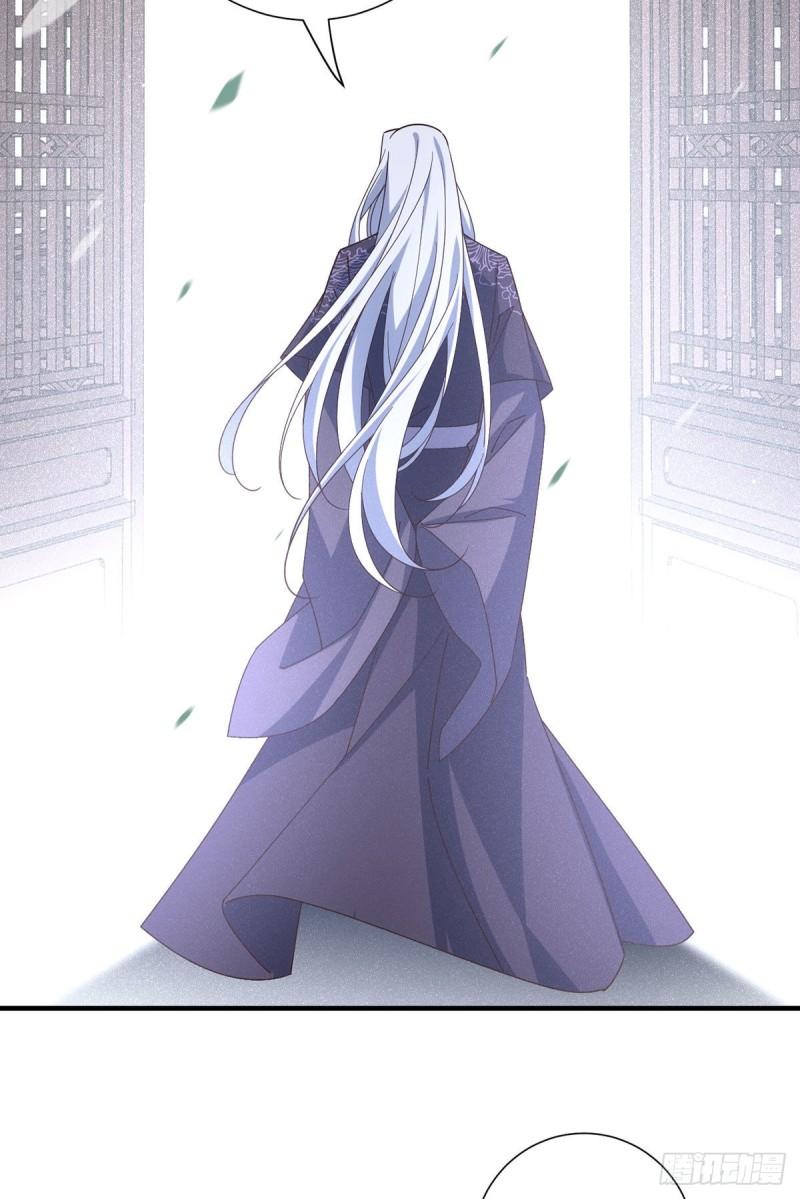 第379话 外公的态度32