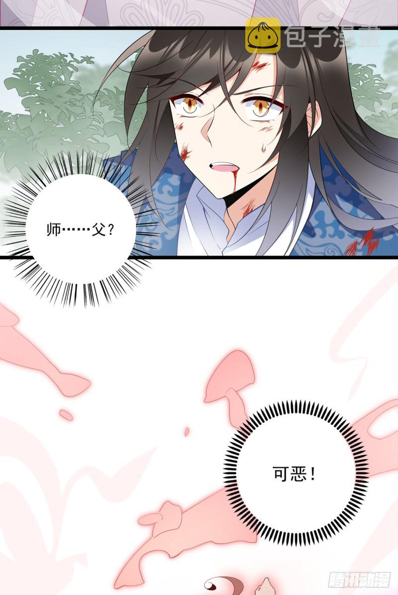 247.暴走萝莉5