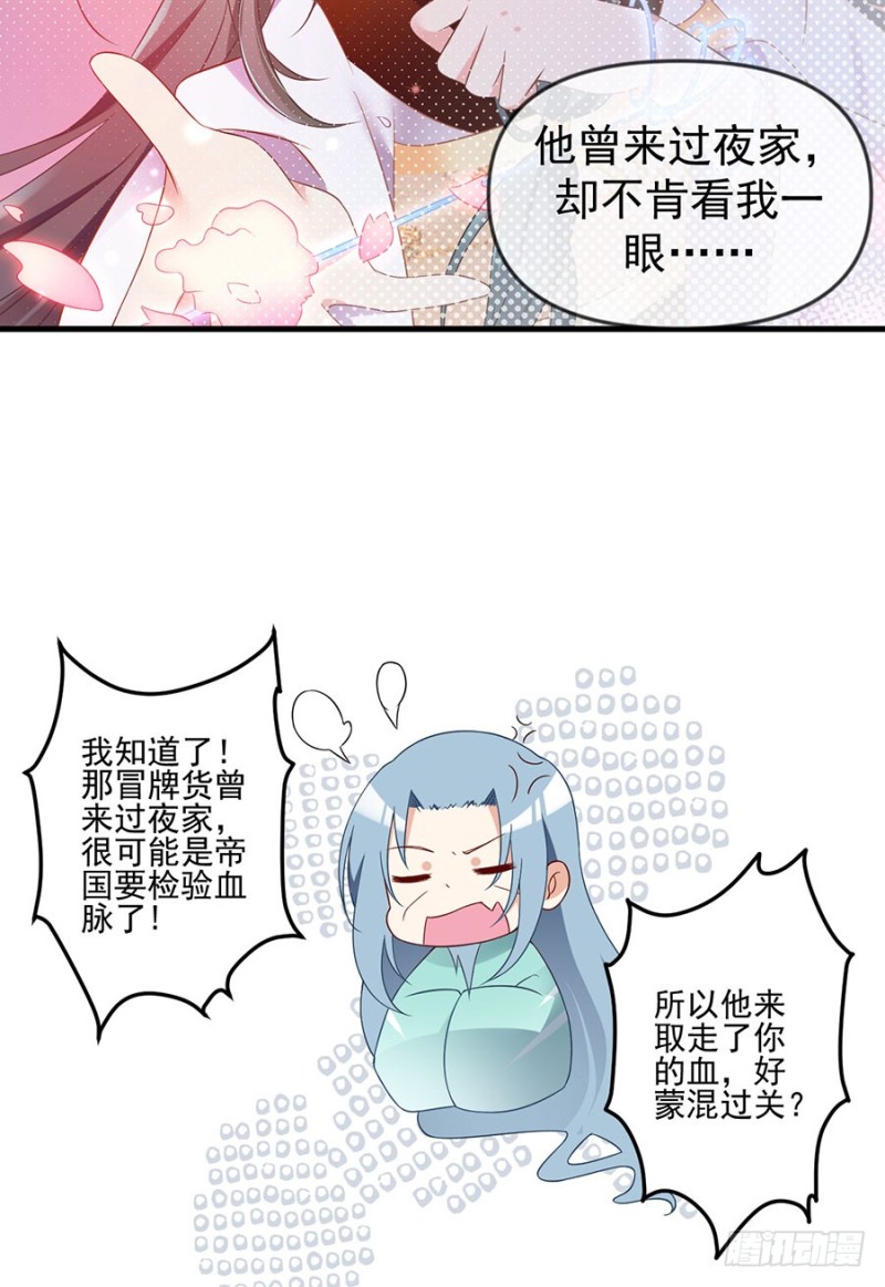 148.奸情的味道22