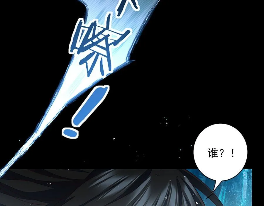 第462话 因果轮回111