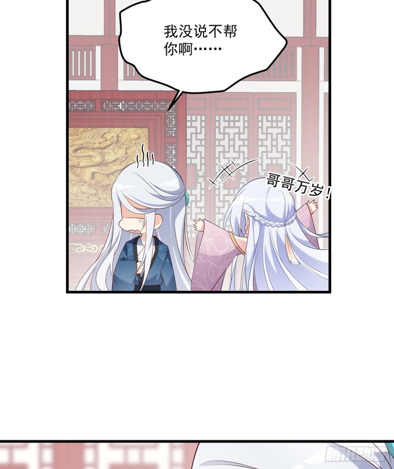 235.往事如烟8