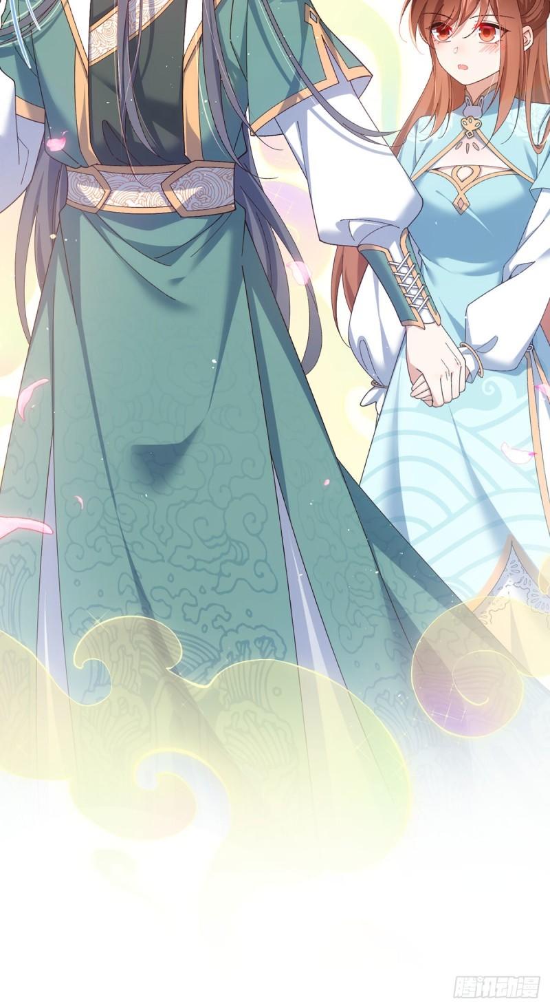 第372话 师父，生辰快乐！8