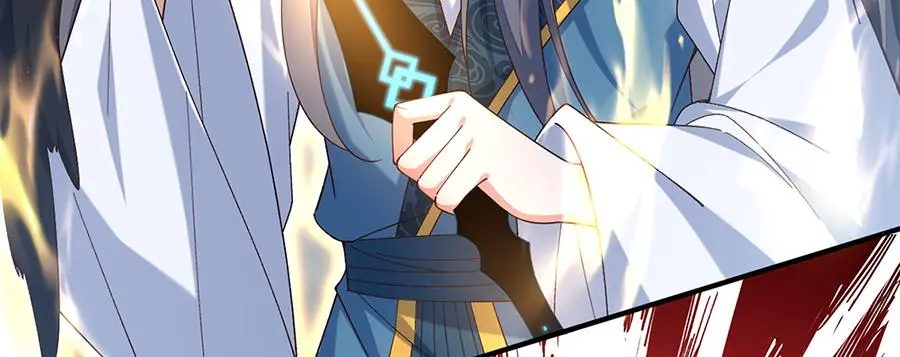 第491话 骑龙少女斗恶魔52