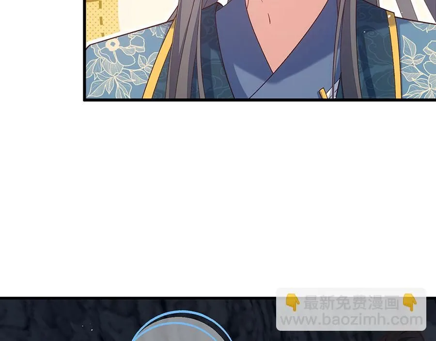 第461话 前尘旧梦26