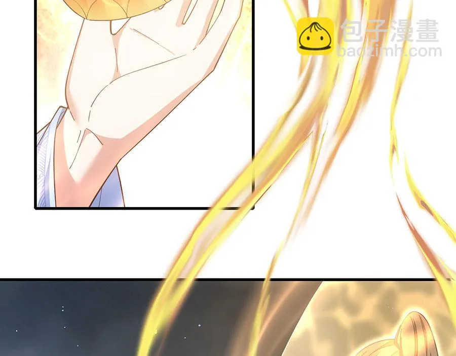 第452话 撑场子15