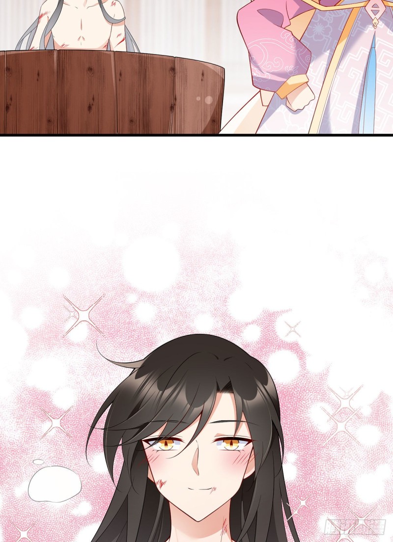241.徒弟受伤了？！29