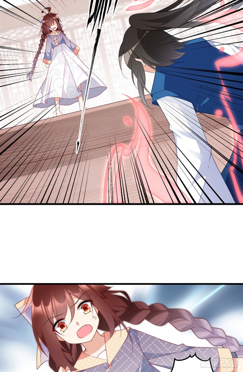 248.哄师父是门技术活21