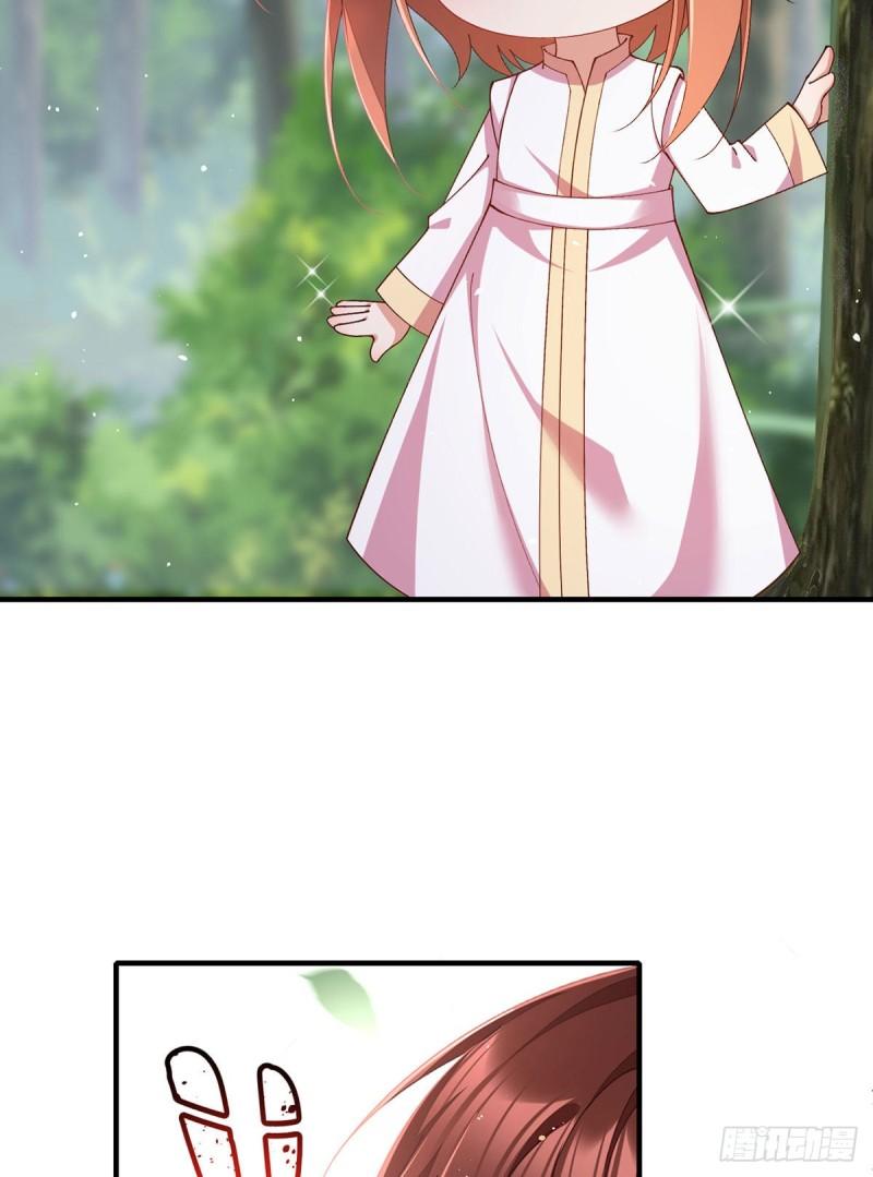 第367话 爹爹笨笨15
