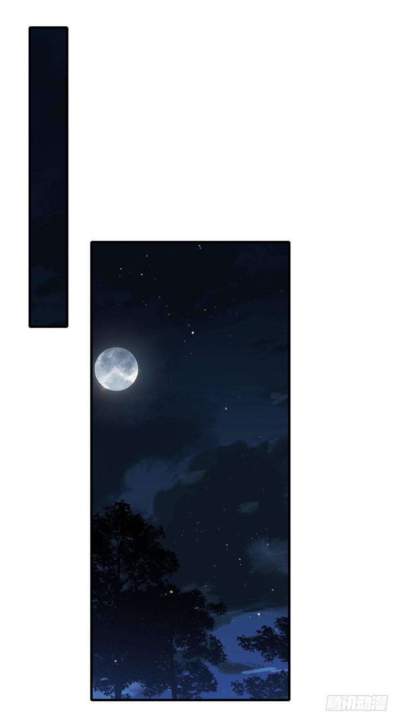 第373话 令牌碎裂15