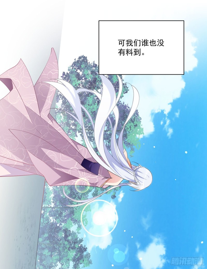 235.往事如烟10