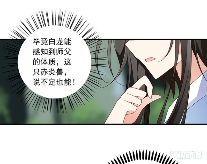 127，离家出走，从现在开始！19