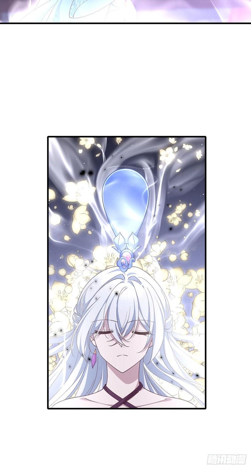 第414话 移魂22