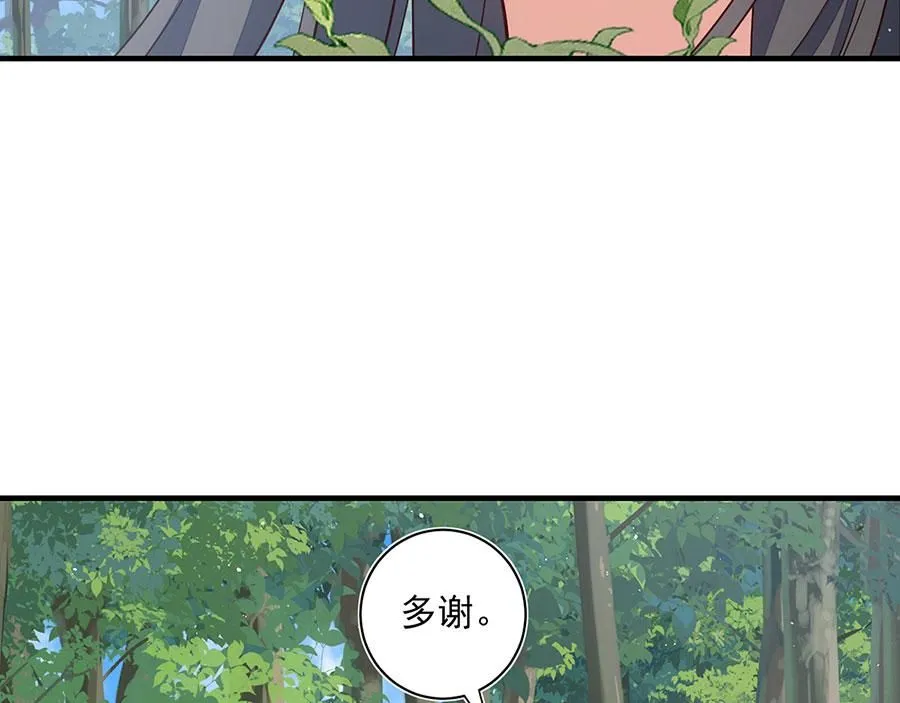 第461话 前尘旧梦65