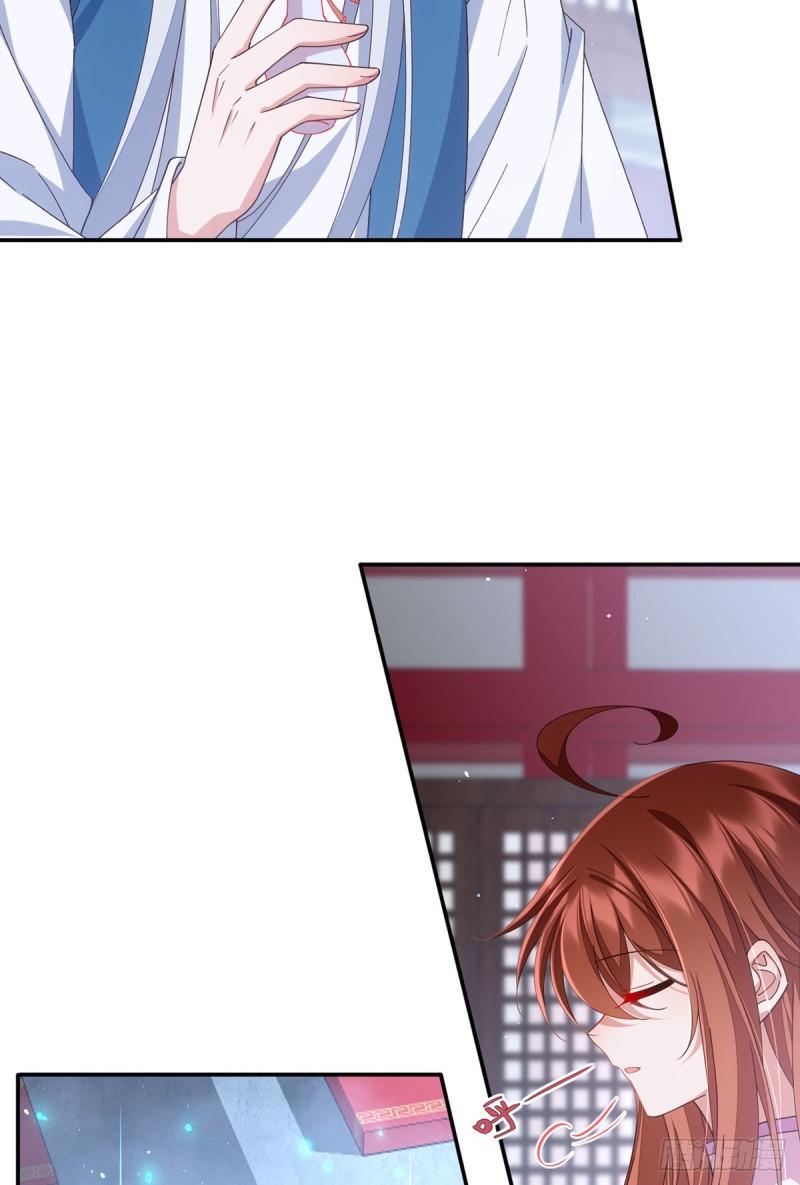 第395话 拯救娘亲6