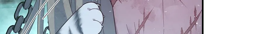 第441话 被抓包的小白猫66