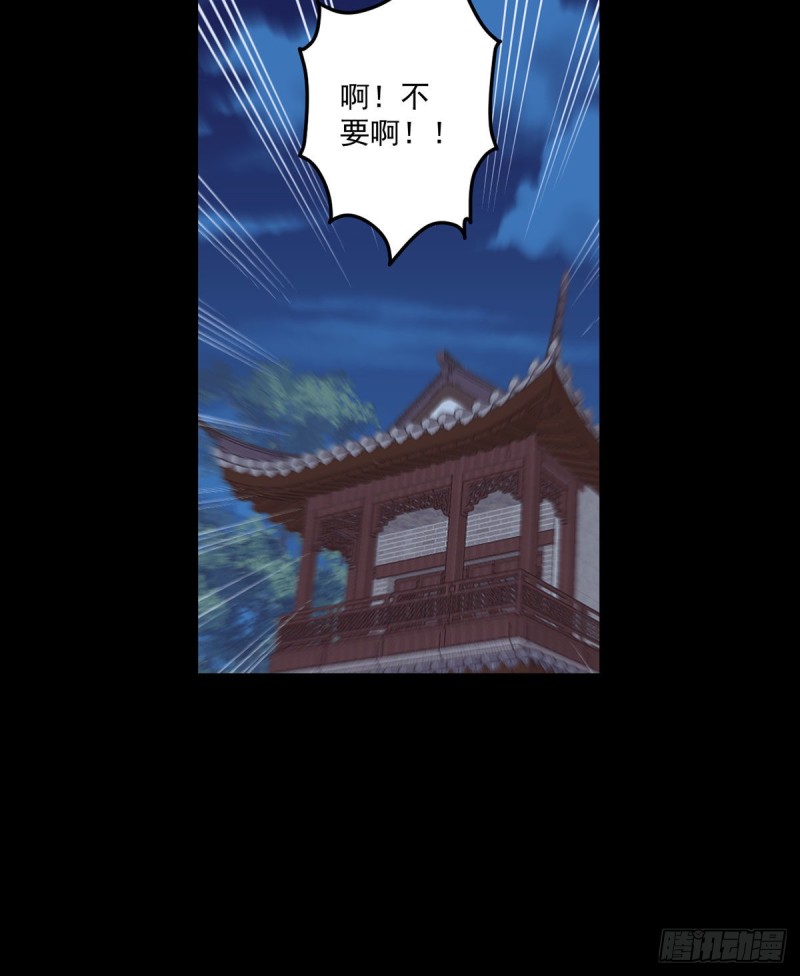 224.小小师父和长寿面38