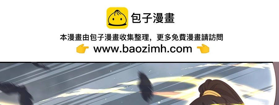 第489话 不死的斗争8