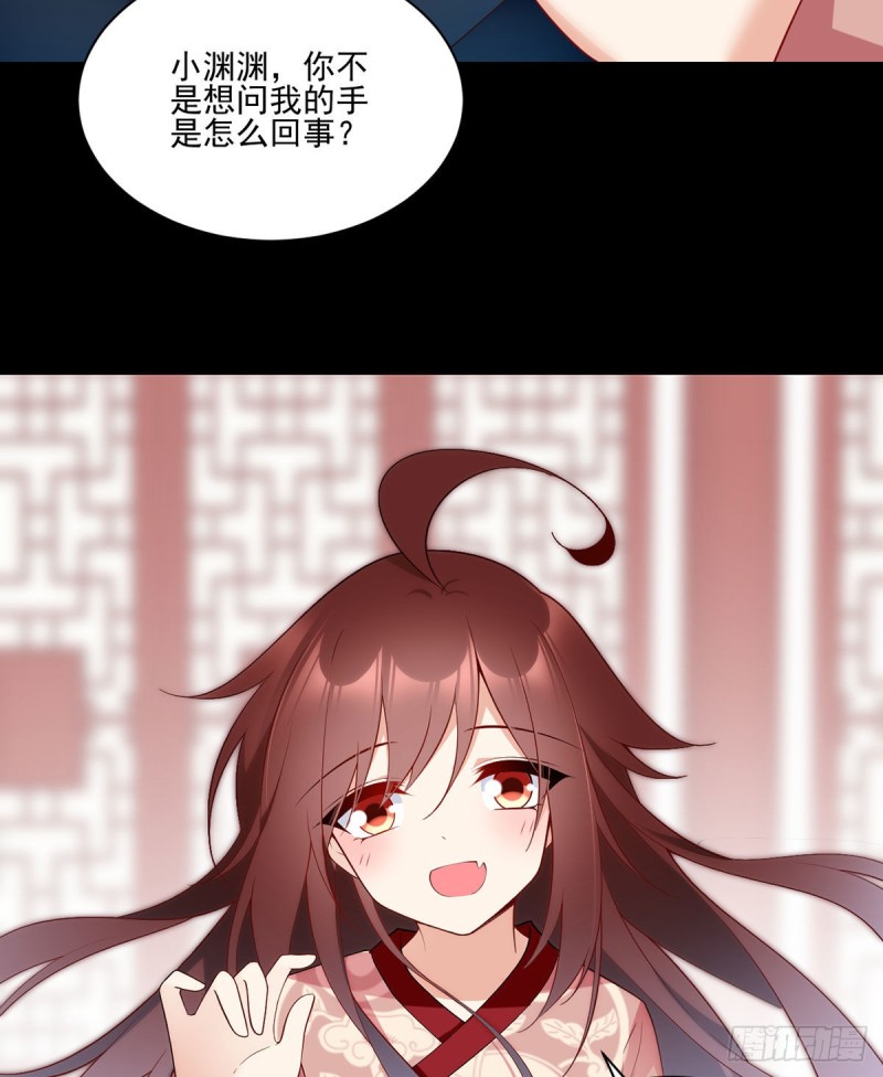 218.我们一起34