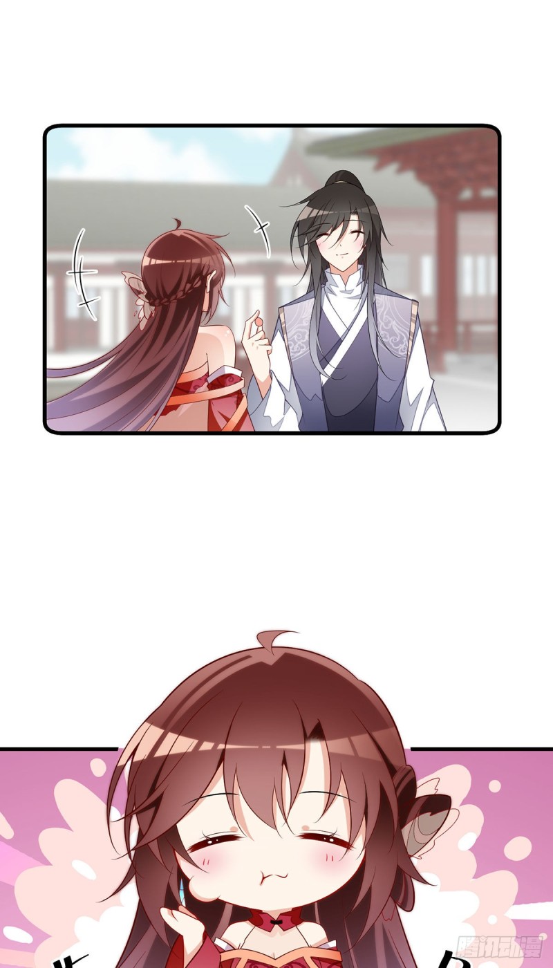 265.顾青珂的挣扎26