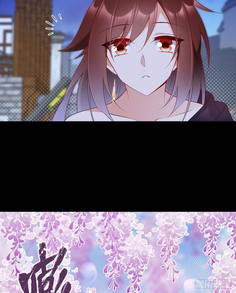 220.确定身世4
