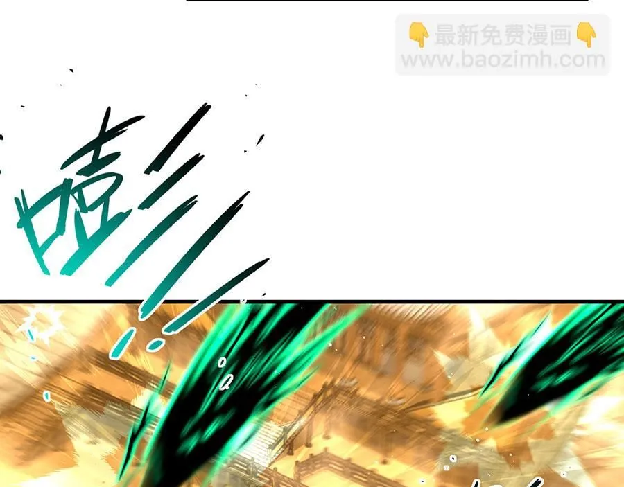 第455话 真相112