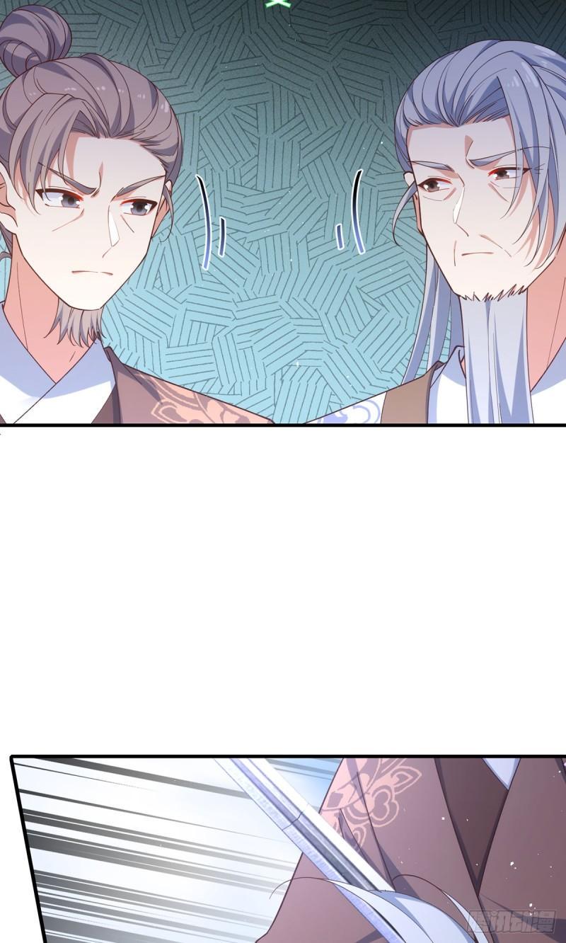 第404话 元之旭遇险26