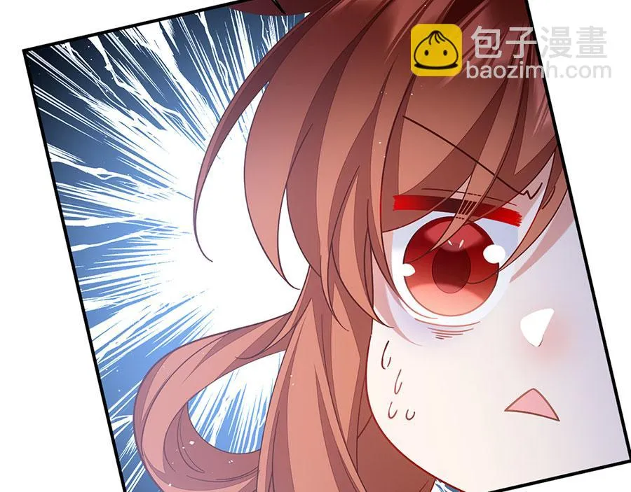 第441话 被抓包的小白猫22