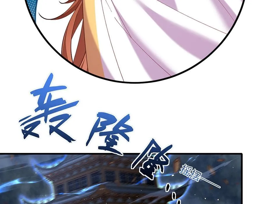 第468话 习惯使然65