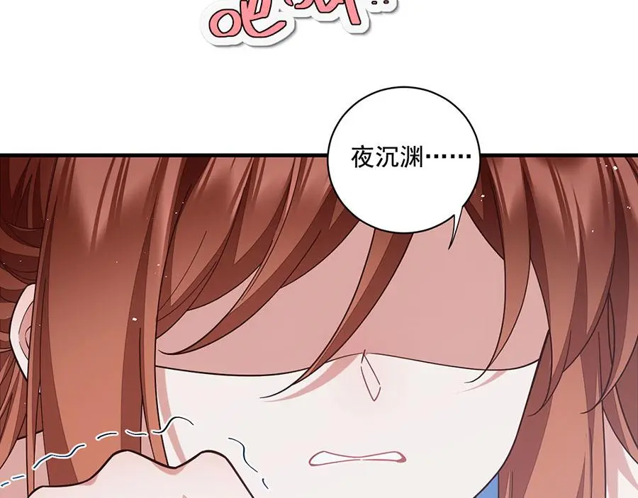 第492话 原来有解药的！37