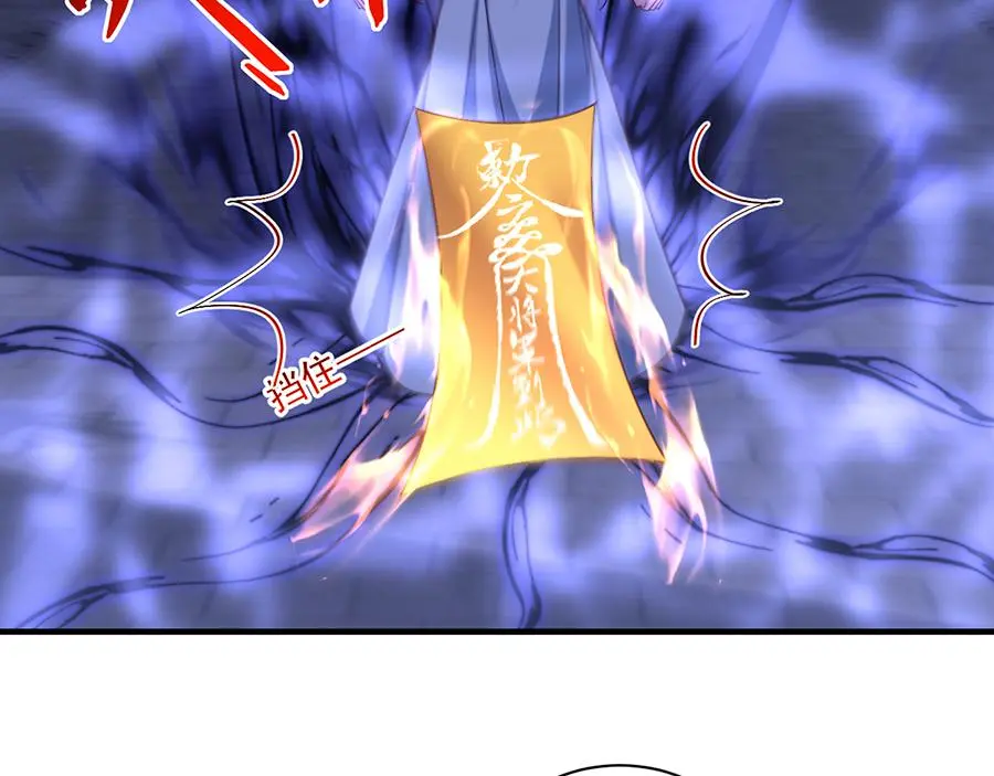 第489话 不死的斗争22