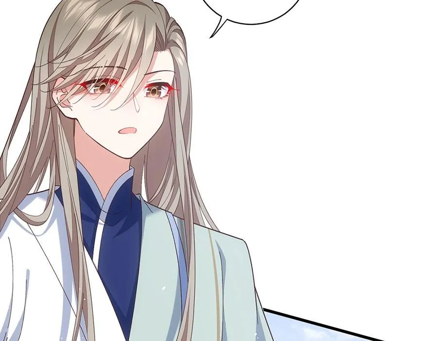 第458话 爱人错过16