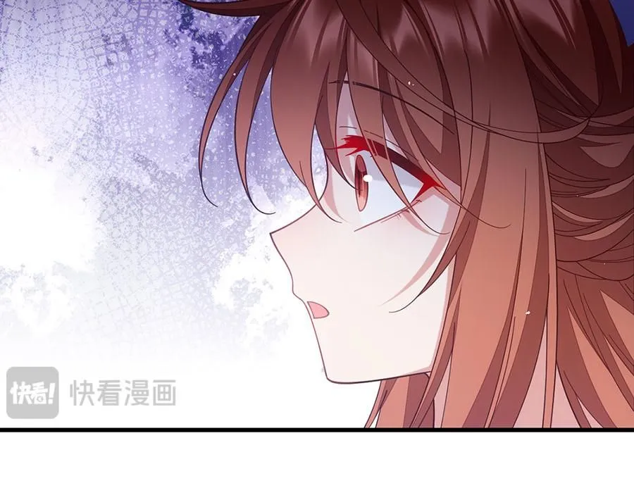 第473话 夙镜反噬10