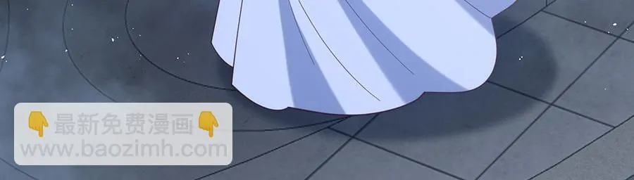 第483话 师父想要的是？9