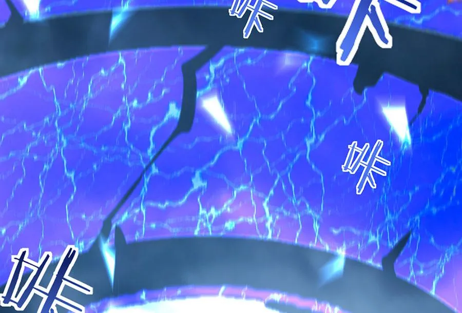 第449话 乱象92