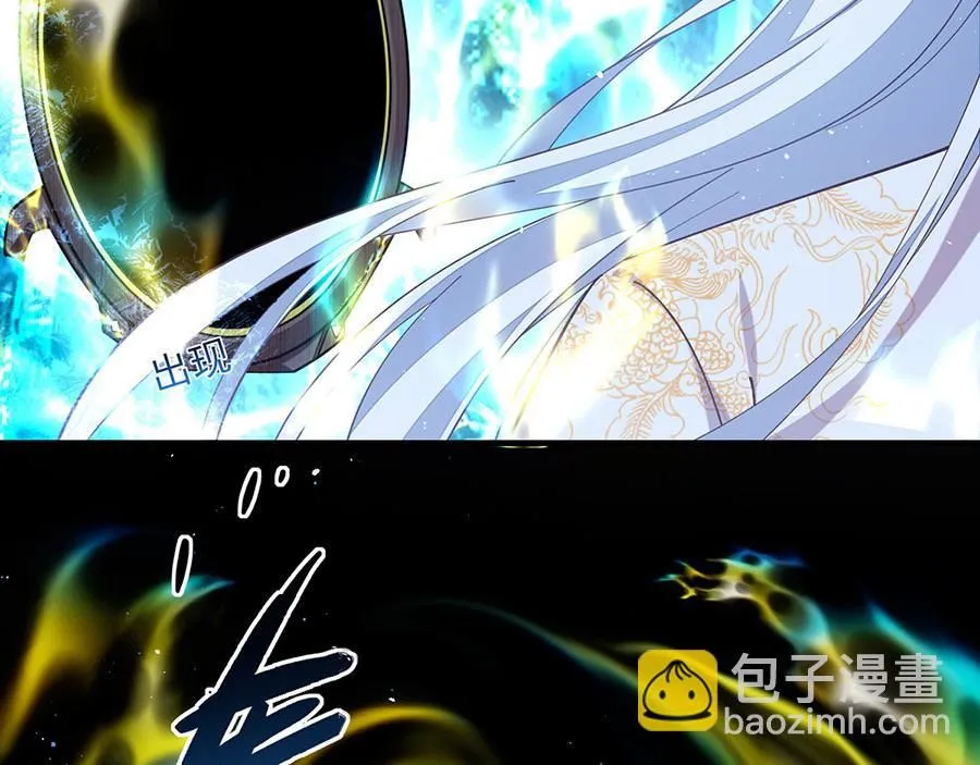 第463话 前世约定11