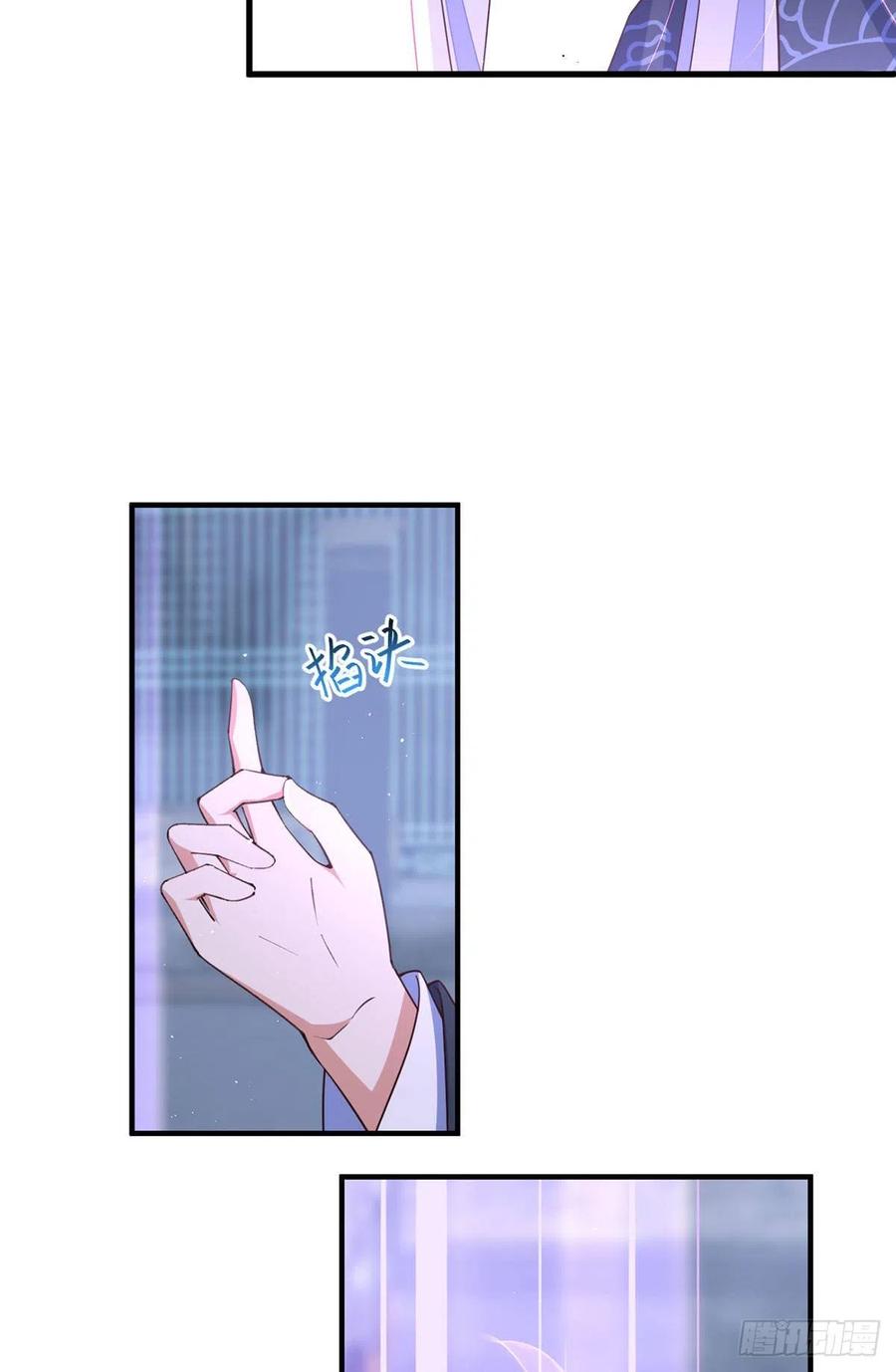 第351话 外公的操练27