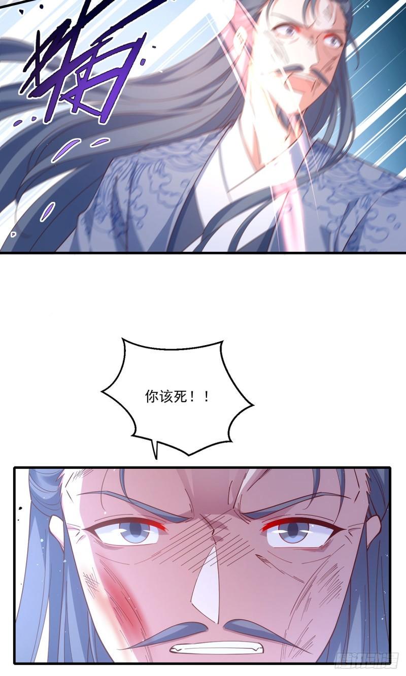 第408话 击败19