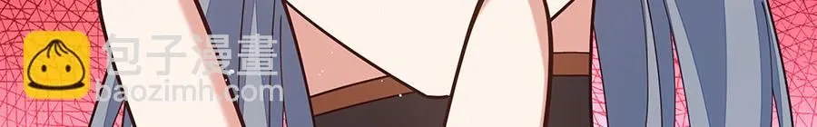第473话 夙镜反噬90