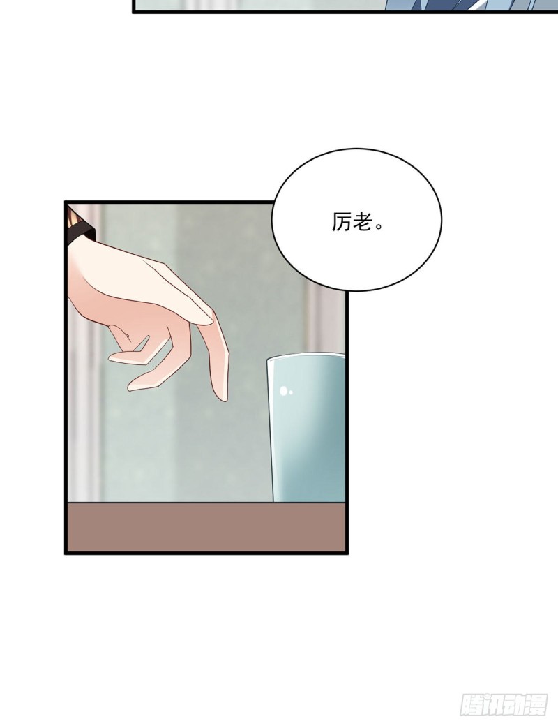 210.师父打徒弟天经地义25