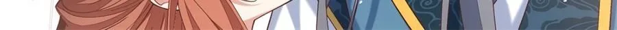 第483话 师父想要的是？100