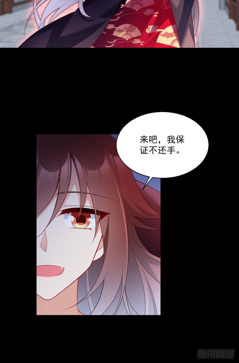 219.终于吃饱了25
