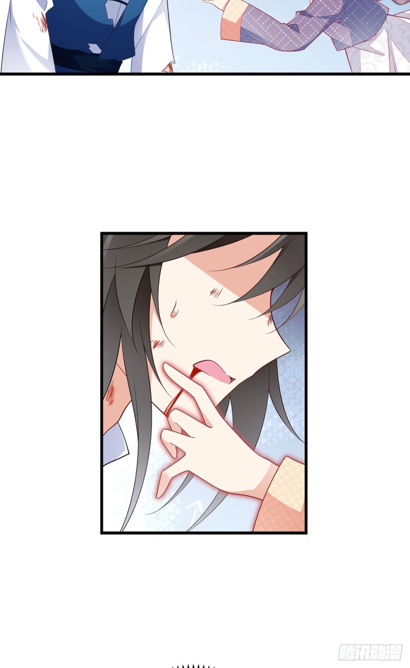 247.暴走萝莉13