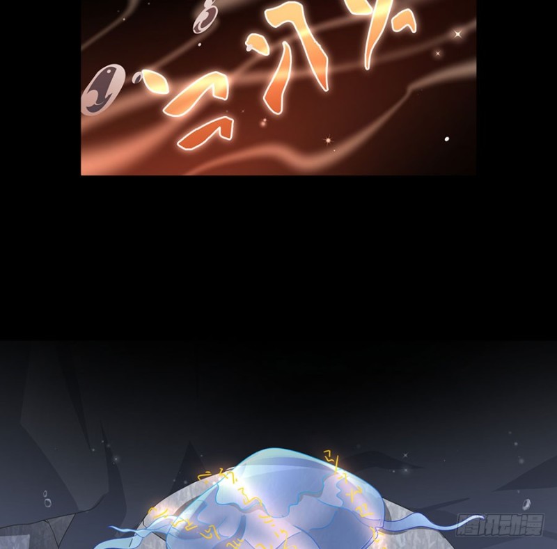 137.探险吧少年22