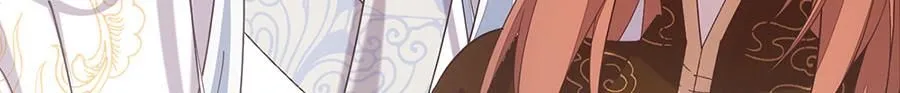 第463话 前世约定63