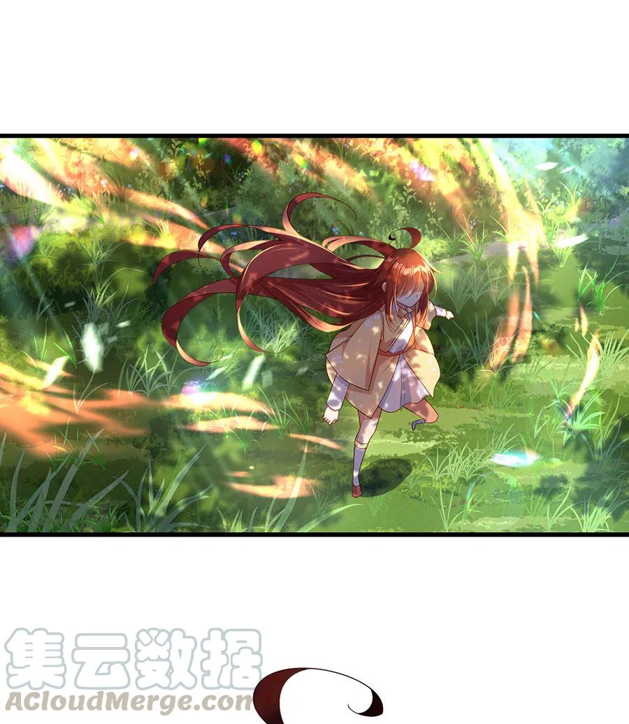 第296话 师徒终相见30