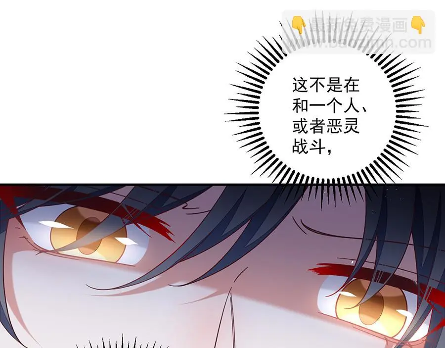 第489话 不死的斗争93